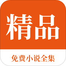 亚娱国际app